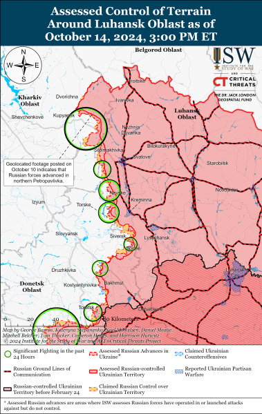 Mapa de operaciones militares para el 15 de octubre de 2024: la situación en el frente