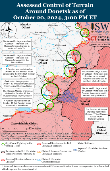 Mapa de operaciones militares al 21 de octubre de 2024 - situación en el frente 