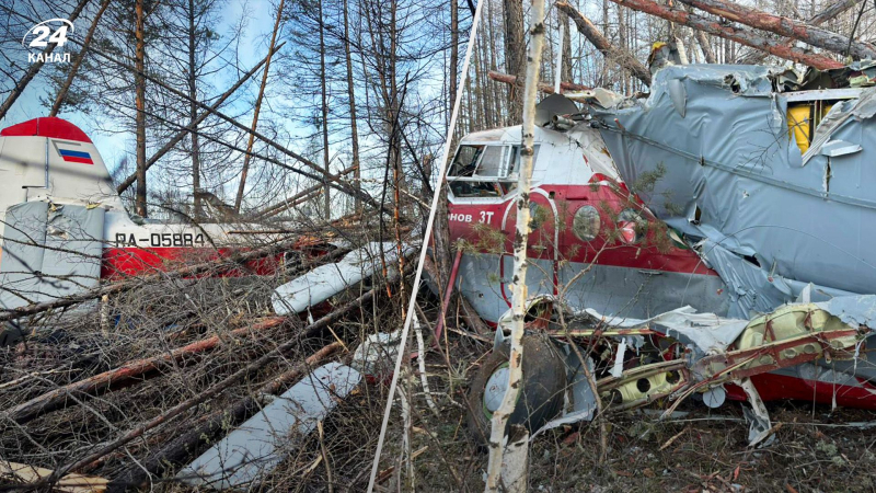 Avión An-3 se estrelló en la Yakutia rusa: no todos sobrevivieron