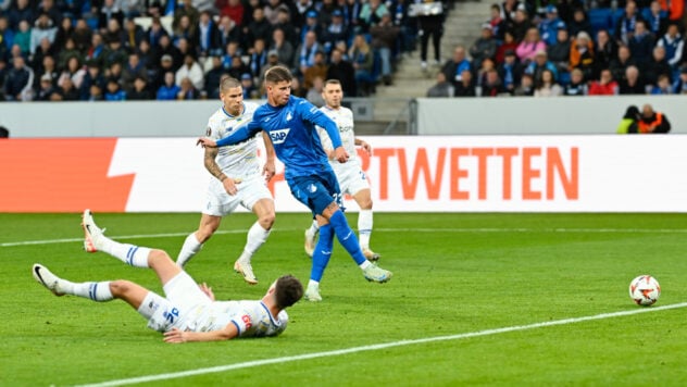 El Dynamo perdió ante el Hoffenheim en la segunda ronda de la Europa League