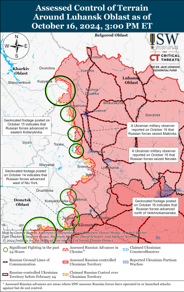 Mapa de operaciones militares al 17 de octubre de 2024: situación en el frente