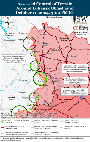 Mapa de operaciones militares al 12 de octubre de 2024: situación en el frente