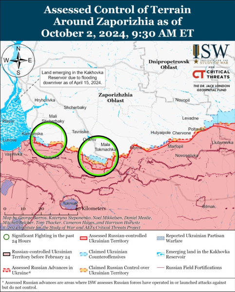 Mapa de operaciones militares al 3 de octubre de 2024: situación en el frente