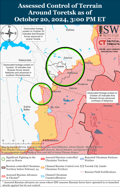 Mapa de operaciones militares para el 21 de octubre de 2024: situación en el front