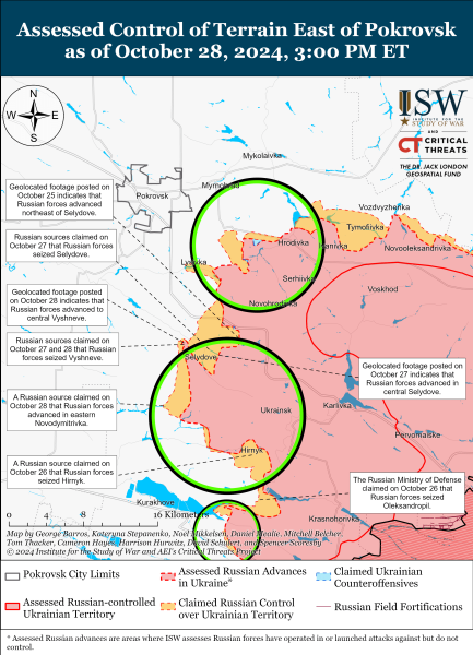 Mapa de operaciones militares el 29 de octubre de 2024 - la situación en el frente