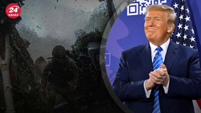 Si Trump no pone fin a la guerra durante 24 horas: qué pasará después