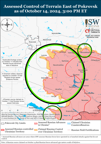 Mapa de operaciones militares para el 15 de octubre de 2024: la situación en el frente 