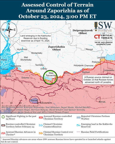 Mapa de operaciones militares para el 24 de octubre de 2024: situación en el frente 