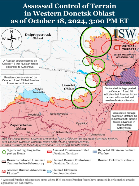 Mapa de operaciones militares para el 19 de octubre de 2024: situación en el frente