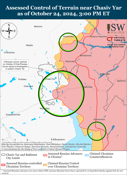 Mapa de operaciones militares al 25 de octubre de 2024: situación en el frente