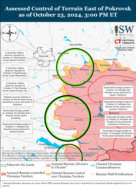 Mapa de operaciones militares para el 24 de octubre de 2024: la situación en el frente 