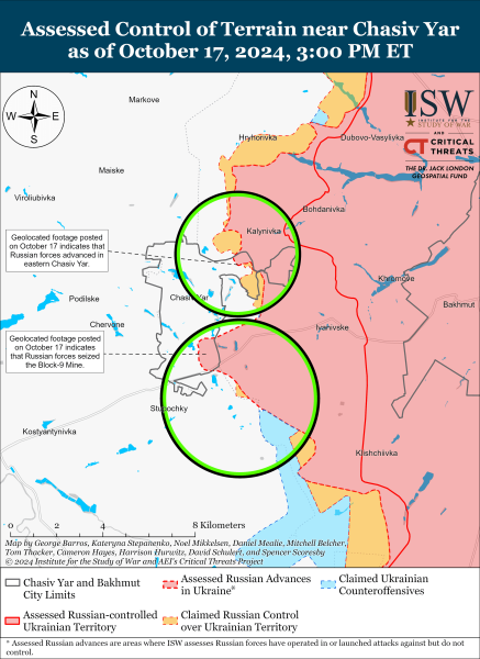 Mapa de operaciones militares al 18 de octubre de 2024: situación en el frente