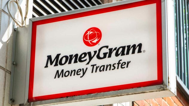 En qué bancos puede recibir una transferencia de MoneyGram y qué se necesita para ello