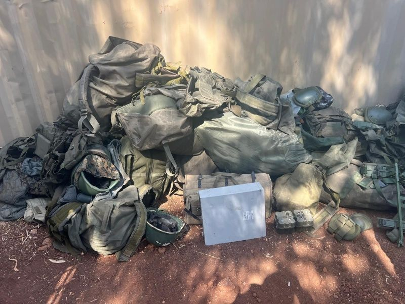 El ejército israelí encontró las armas rusas 