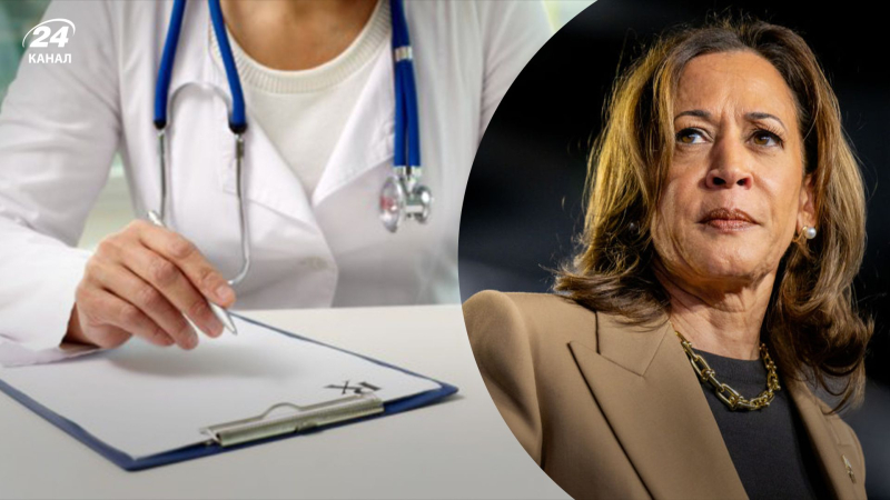 Harris publicó los datos de su reconocimiento médico: ¿Existe alguna enfermedad de un candidato presidencial de EE. UU.? /></p>
<p>Harris mostró los resultados de su examen médico antes de las elecciones/Channel 24 Collage (foto de Getty Images y de fuentes abiertas)</p>
<p _ngcontent-sc163 class=