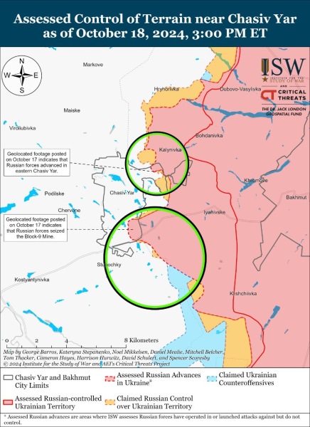 Mapa de operaciones militares para el 19 de octubre de 2024: situación en el frente