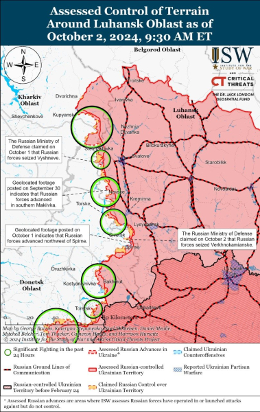 Mapa de operaciones militares al 3 de octubre de 2024: situación en el frente