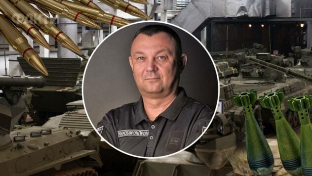 Oleg Gulyak se convirtió en director general de Ukroboronprom: lo que se sabe de él