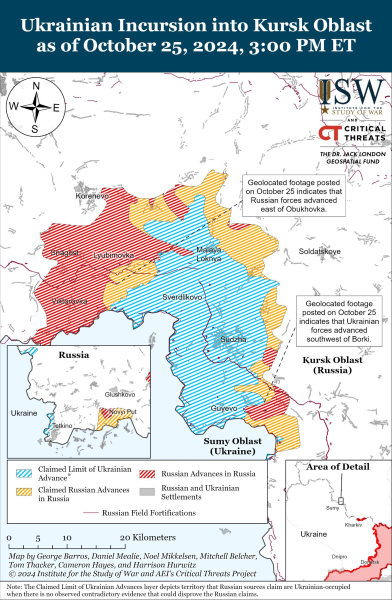 Mapa de operaciones militares para el 26 de octubre de 2024: situación en el frente