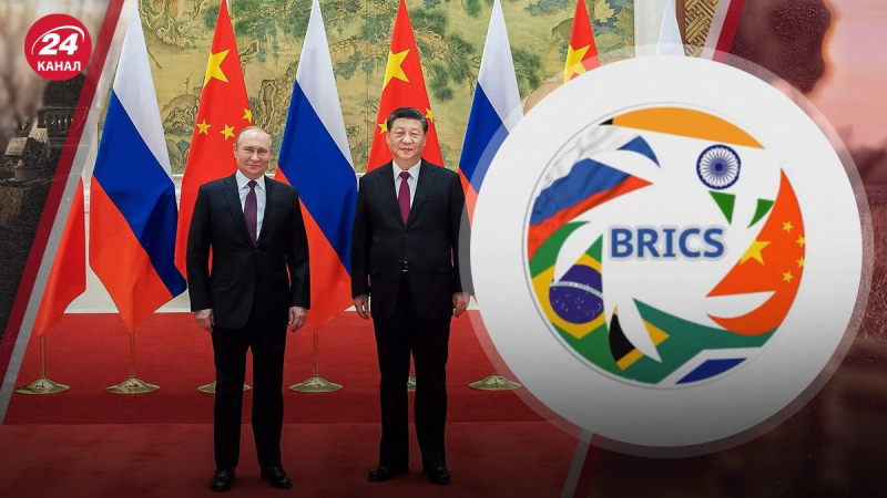 Un golpe a la estabilidad de Occidente: lo que la cumbre demuestra claramente BRICS