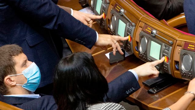 La Rada apoyó el cambio de nombre de Yuzhnoukrainsk y Yuzhny: nuevos nombres