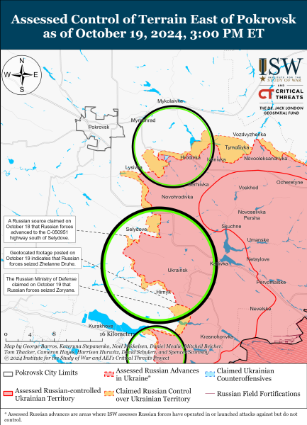 Mapa de operaciones militares al 20 de octubre de 2024: situación en el frente