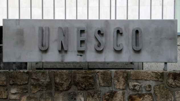 Qué es la UNESCO, qué funciones desempeña y cuántos países incluye