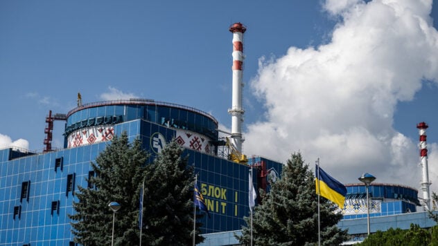 Shahed voló críticamente cerca de la central nuclear Khmelnytsky: Energoatom