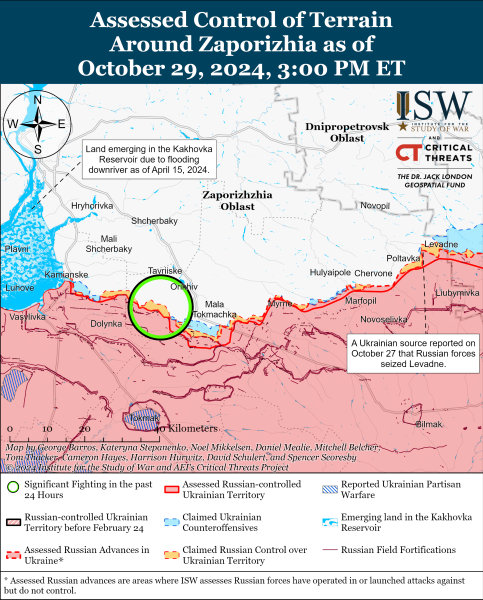 Mapa de operaciones militares al 30 de octubre , 2024 - situación en el frente