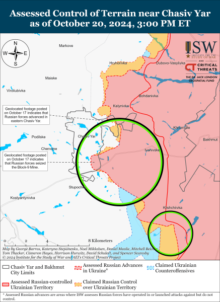 Mapa de operaciones militares al 21 de octubre de 2024: situación en el frente 