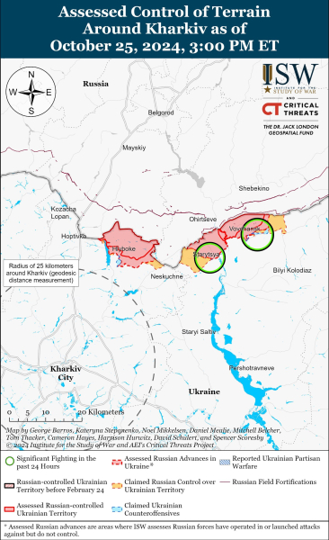 Mapa de operaciones militares para el 26 de octubre de 2024: situación en el frente