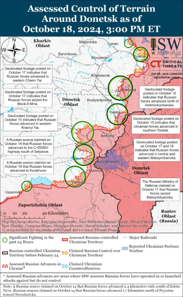 Mapa de operaciones militares al 19 de octubre de 2024: situación en el frente