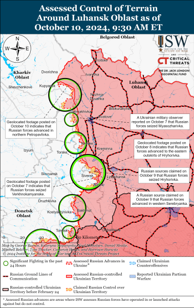 Mapa de operaciones militares al 11 de octubre de 2024: situación en el frente