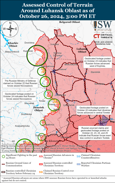 Mapa de operaciones militares al 27 de octubre de 2024: situación en el frente