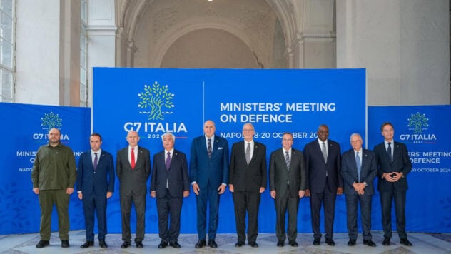 Los Ministros de Defensa del G7 apoyaron el camino de Ucrania hacia la membresía de la OTAN