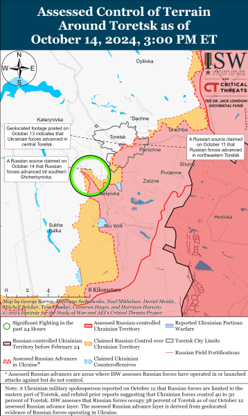 Mapa de operaciones militares al 15 de octubre de 2024: situación en el frente 