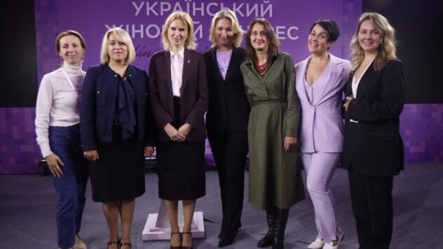 Plantearán el tema demográfico y modelarán el futuro: el Congreso de la Mujer se realizará en Kiev el 5 de noviembre