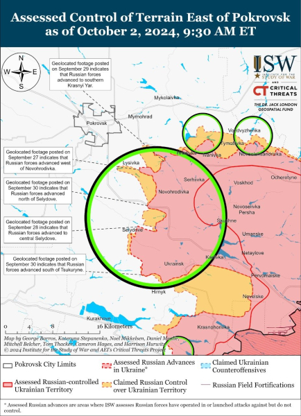 Mapa de operaciones militares al 3 de octubre de 2024: situación en el frente