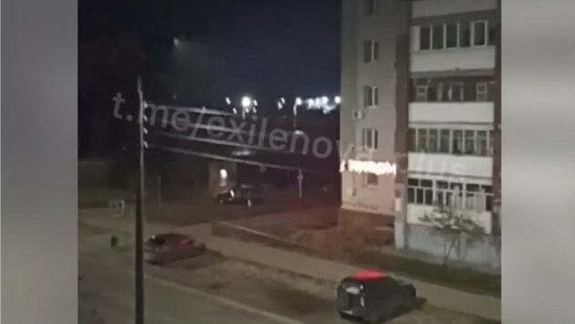 Mínimo 7 impactos: drones atacaron una fábrica de explosivos en Dzerzhinsk ruso