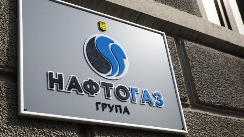 Se incautaron activos rusos por valor de decenas de millones de dólares en Finlandia: Naftogaz