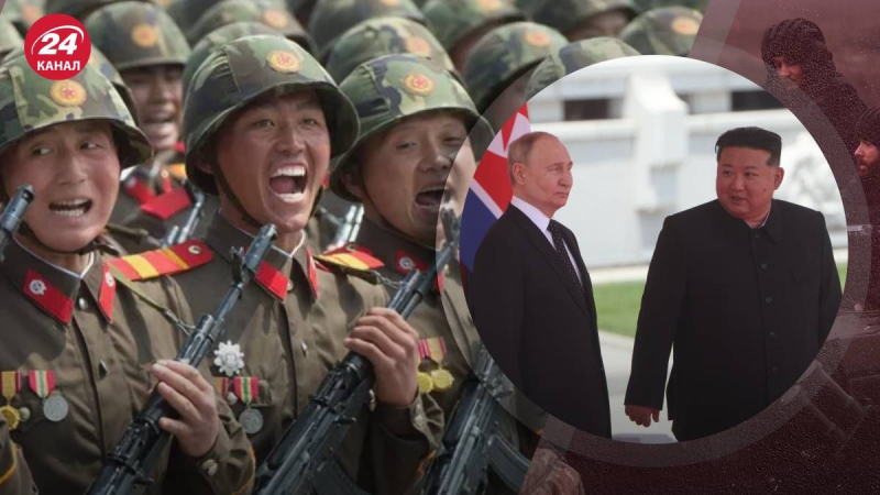 El fracaso de la Casa Blanca: qué consecuencias tendrá la cooperación entre Rusia y Corea del Norte para Estados Unidos