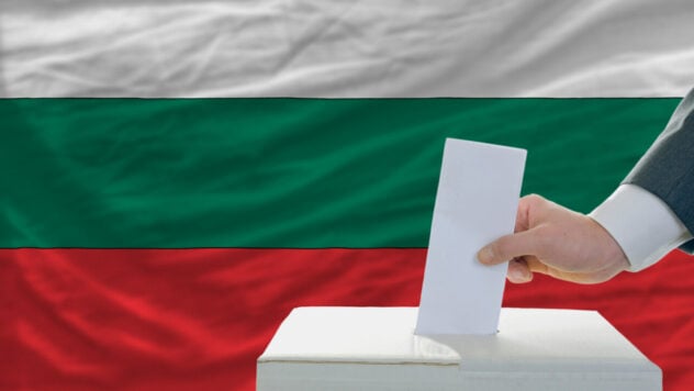 Resultados de las elecciones en Bulgaria: gana el partido del ex primer ministro Boyko Borisov