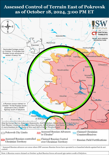 Mapa de operaciones militares al 19 de octubre de 2024: situación en el frente