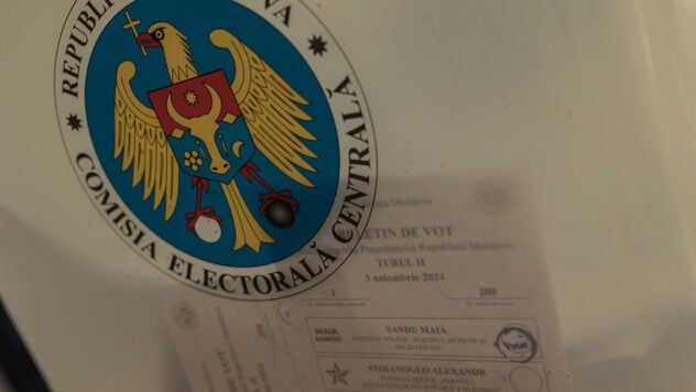 Cómo interfirió la Federación de Rusia en las elecciones en Moldavia y por qué la elección decisiva de los moldavos es todavía por delante