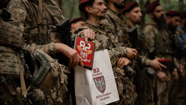 Liberación de la región de Jarkov y la operación de Kursk: la historia de los intrépidos guerreros del 82.º Airborne Shrift Brigade DShV