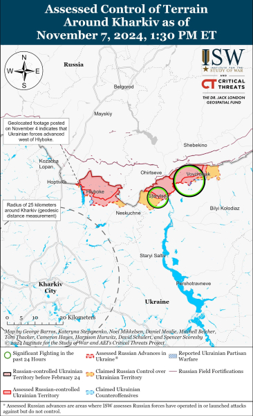 Mapa de operaciones militares al 8 de noviembre de 2024: situación en el frente