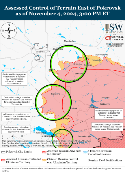 Mapa de operaciones militares el 5 de noviembre de 2024 - la situación en el frente