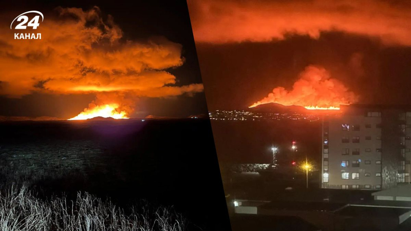 Comenzó una erupción volcánica en Islandia: los residentes de la ciudad de Grindavik fueron evacuados