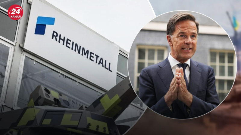 Rheinmetall pronto lanzará una segunda planta de defensa en Ucrania, & ndash Rutte