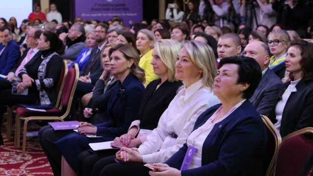 Mujeres durante la guerra: cuándo comienza el Congreso de Mujeres Ucranianas en Kiev y dónde verlo